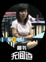 天堂成人娱乐在线视频免费播放网站